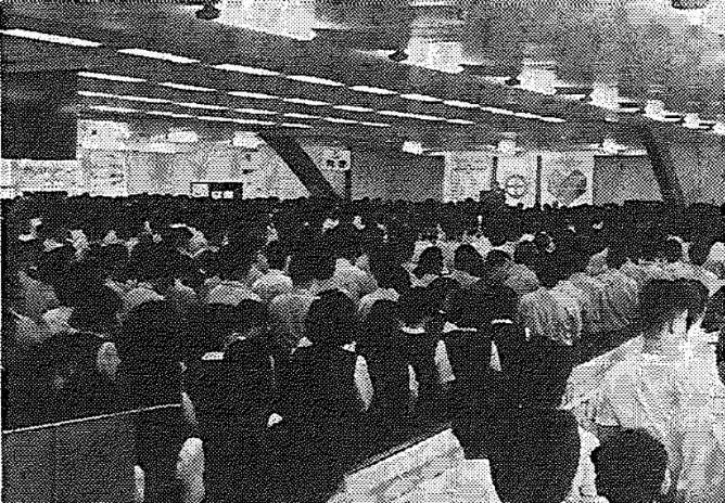 制定新的经营理念：“实现‘为了人类和地球的健康’之愿望”