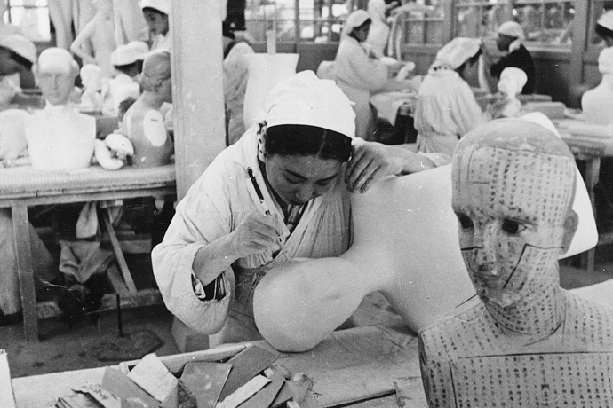 Headwaters of Manikin Industry