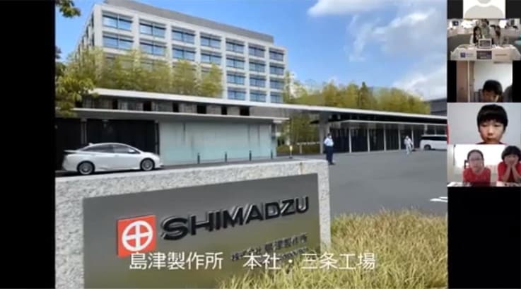 A Video of Visiting Shimadzu Corporation was Played