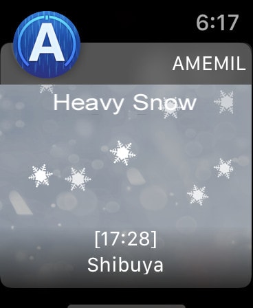 Amemil Sample Screen Image on Apple Watch