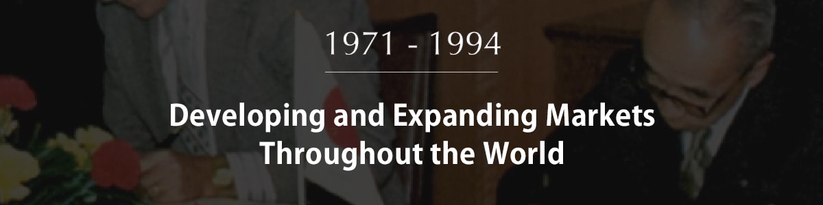 Developing and Expanding Markets Throughout the World