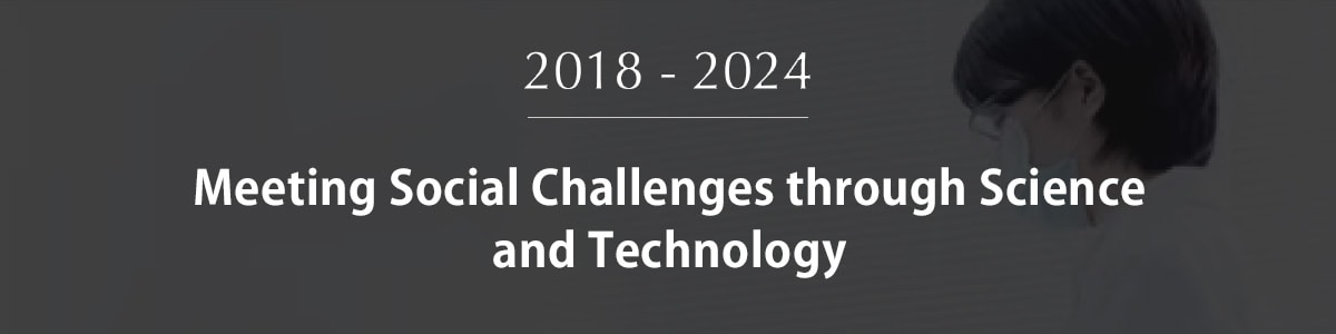 Meeting Social Challenges through Science and Technology
