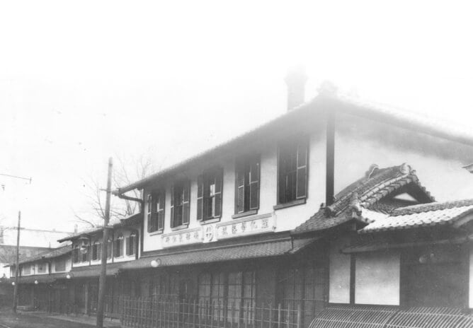 Shimadzu was founded in Kiyamachi-Nijo, Kyoto, and began manufacturing of physics and chemistry instruments for educational use