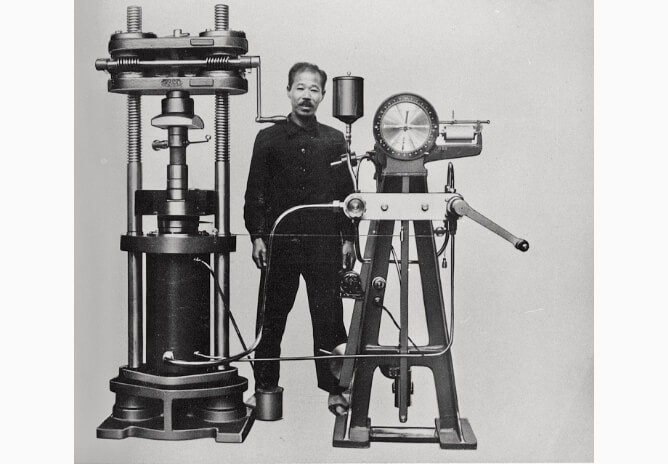 Testing equipment manufacturing began