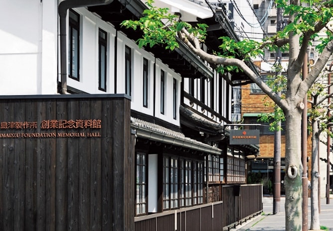 100th anniversary of Shimadzu’s founding Shimadzu Foundation Memorial Museum opened