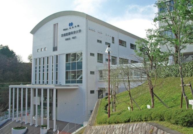 Kyoto College of Medical Science established