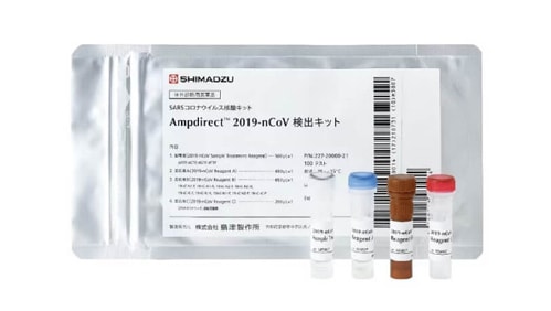 COVID-19 detection reagent kit was launched in Japan