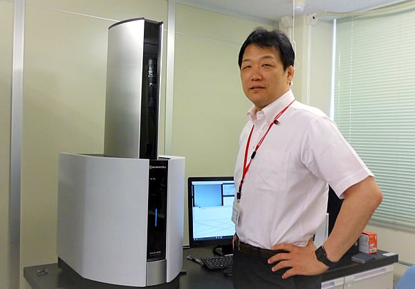 Shinichi Iwamoto, PhD