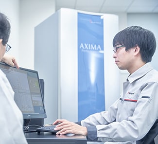 Koichi Tanaka Mass Spectrometry Research Laboratory