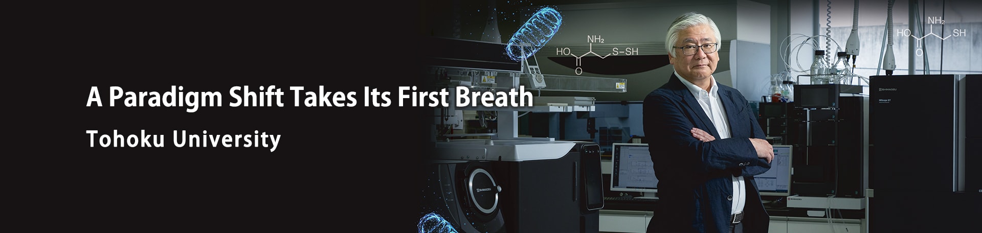 A Paradigm Shift Takes Its First Breath