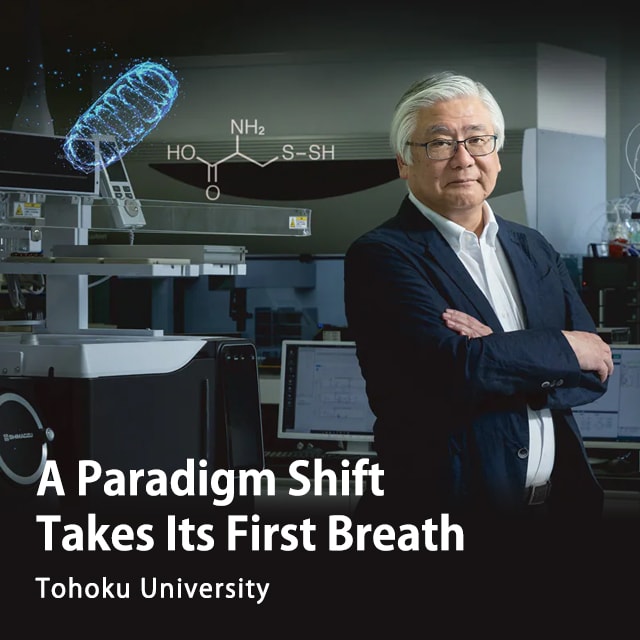 A Paradigm Shift Takes Its First Breath