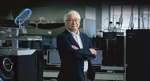 A Paradigm Shift Takes Its First Breath : SHIMADZU CORPORATION