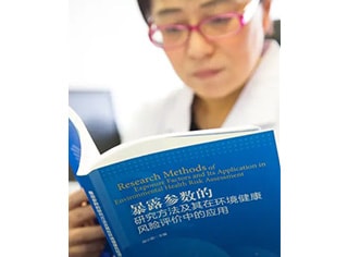 Future of POPs monitoring