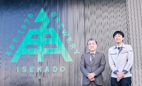 Using Science to Analyze the Aroma and Taste of Craft Beer －GC, GCMS, and LCMS