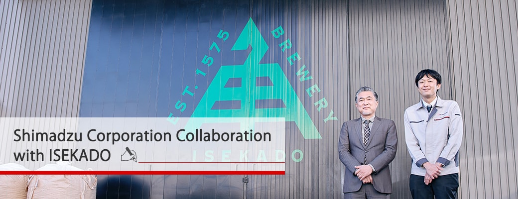 Shimadzu Corporation Collaboration with ISEKADO