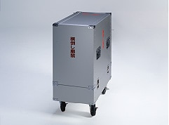 Aluminum Trunk Case