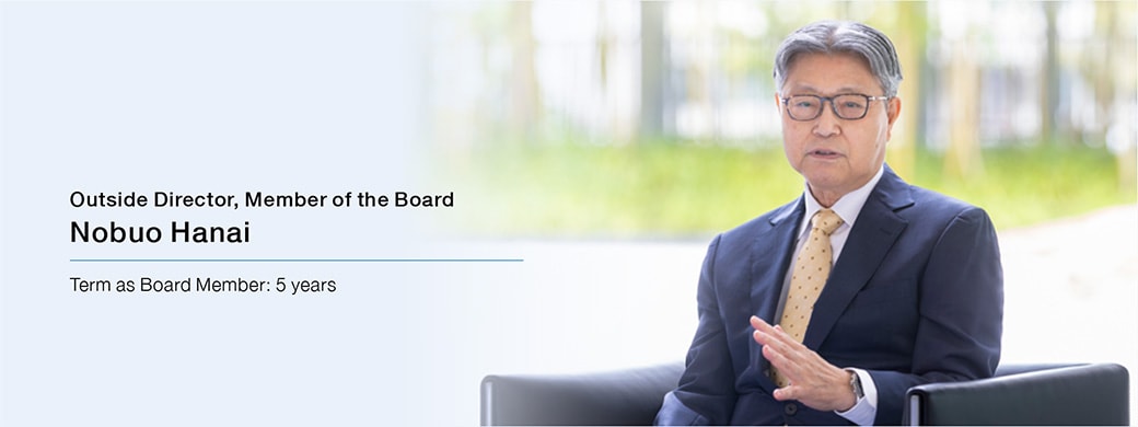 Nobuo Hanai