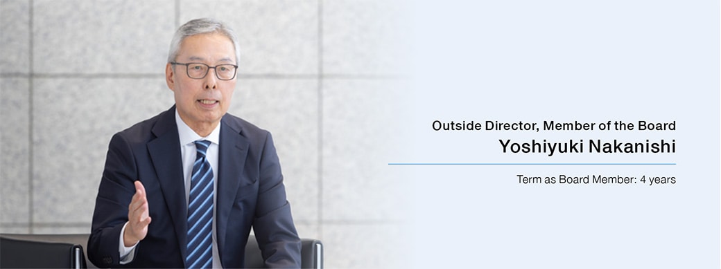 Yoshiyuki Nakanishi