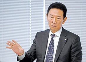 Message from the Director in charge of Risk