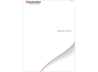 Company Brochure and Corporate Profile Video