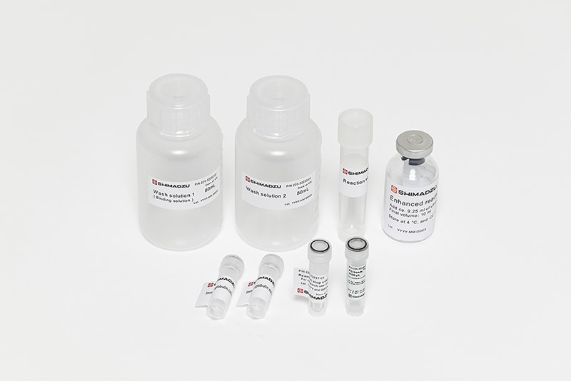 nSMOL™ Antibody BA Pretreatment Kit