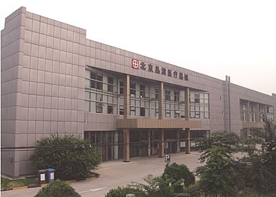 Beijing Shimadzu Medical Equipment Co., Ltd., a dedicated factory for China, extremely busy since February.