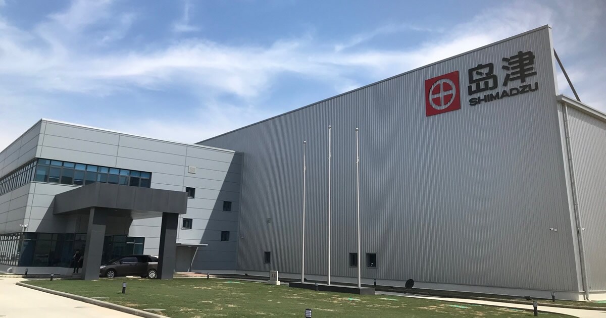 SHIMADZU CORPORATION New Hydraulic Equipment Plant Completed to Meet