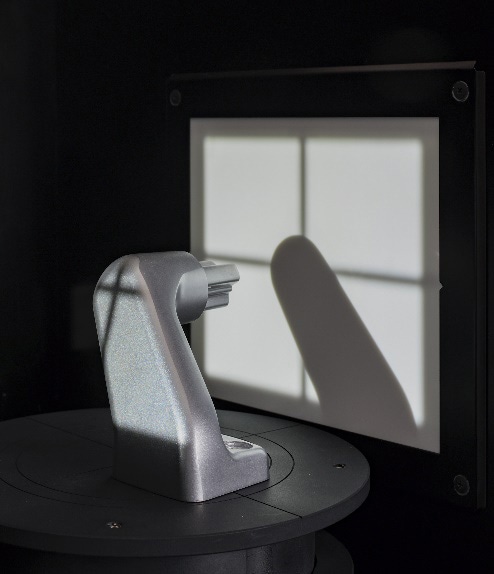 Photo: Visualizing the Scanning Region as a Silhouette