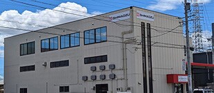 Shimadzu Techno-Research, Inc. Opens a Contract Laboratory for the Automotive Industry