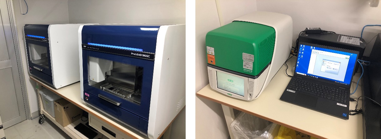 Testing equipment in health inspection center used to perform expanded newborn mass screening