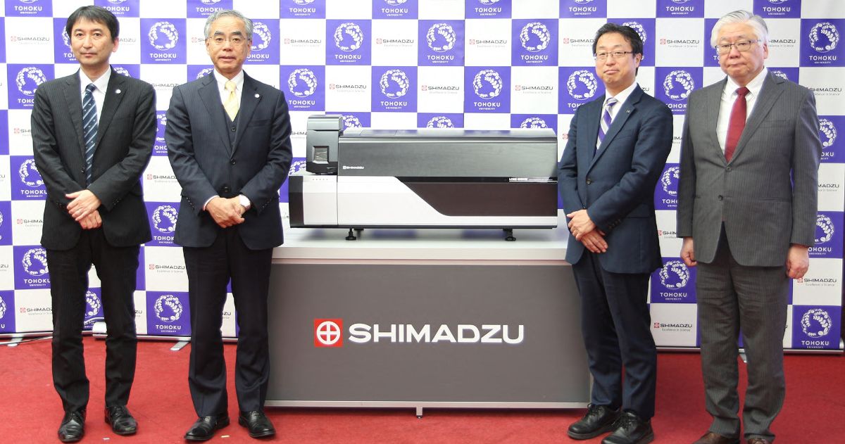 SHIMADZU CORPORATION : New Laboratory Established at the Shimadzu