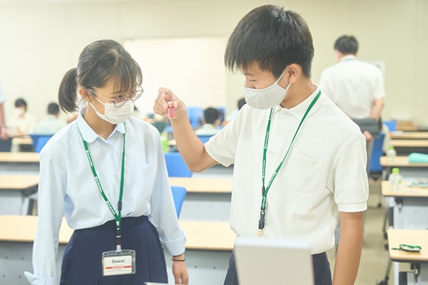 Shimadzu Hands-On Analysis School