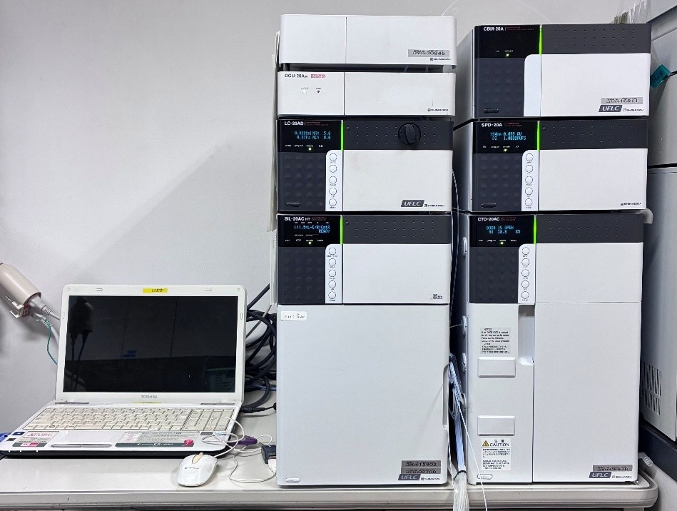High-Performance Liquid Chromatograph System Installed at Kyoto Prefectural University