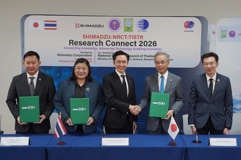 Photo Caption From left: Asst. Prof. Dr. Weerachai Arjharn, Governor of the Thailand Institute of Scientific and Technological Research (TISTR); Dr. Wiparat De-ong, Executive Director of the National Research Council of Thailand (NRCT); Prof. Dr. Yodchanan Wongsawat, Deputy Prime Minister of Thailand, and Minister of Higher Education, Science, Research and Innovation of Thailand; Yasunori Yamamoto, President and CEO of Shimadzu Corporation; and Prof. Dr. Supachai Pathumnakul, Permanent Secretary of the Ministry of Higher Education, Science, Research and Innovation (MHESI).