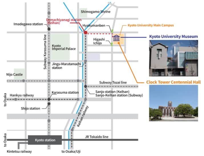 Access Map (from the Kyoto University Museum website)