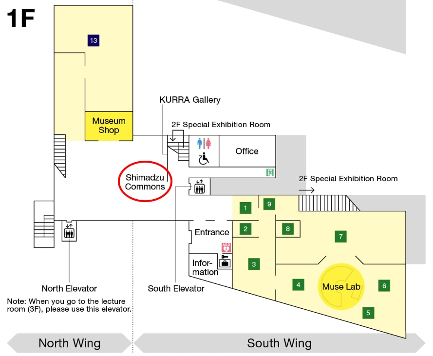 Floor Plan (from the Kyoto University Museum website)