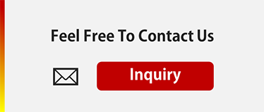Inquiry