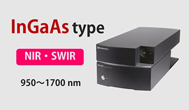 InGaAs type