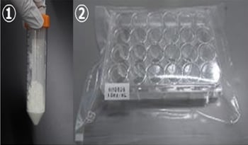 HYDROX Three-Dimensional Nanofiber