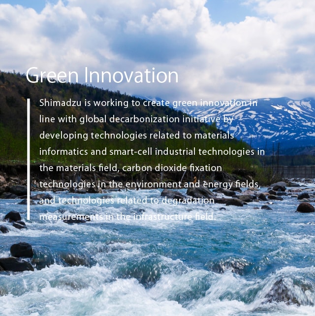 Green Innovation