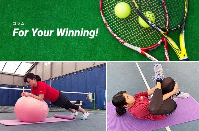 Tennis Workshop by Shimadzu Tennis Team Members