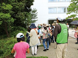 Participants of Exploration of Living Things as a Parent-Child Team Event