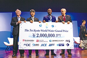"Kyoto World Water Grand Prize"  commendation ceremony  (courtesy of Japan Water Forum)
