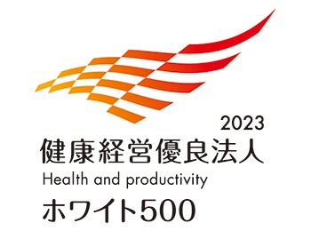 White 500" Company with Superior Health Management
