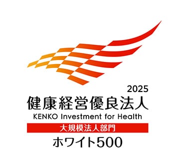 Management Organization Recognition Program-White 500
