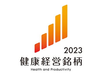 Health & Productivity Stock Selection