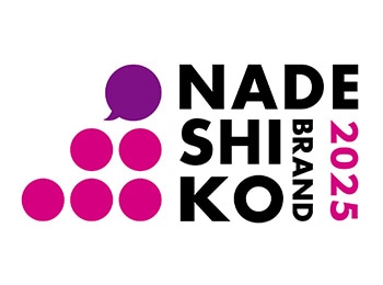 Nadeshiko brand