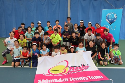 Junior Tennis Classes