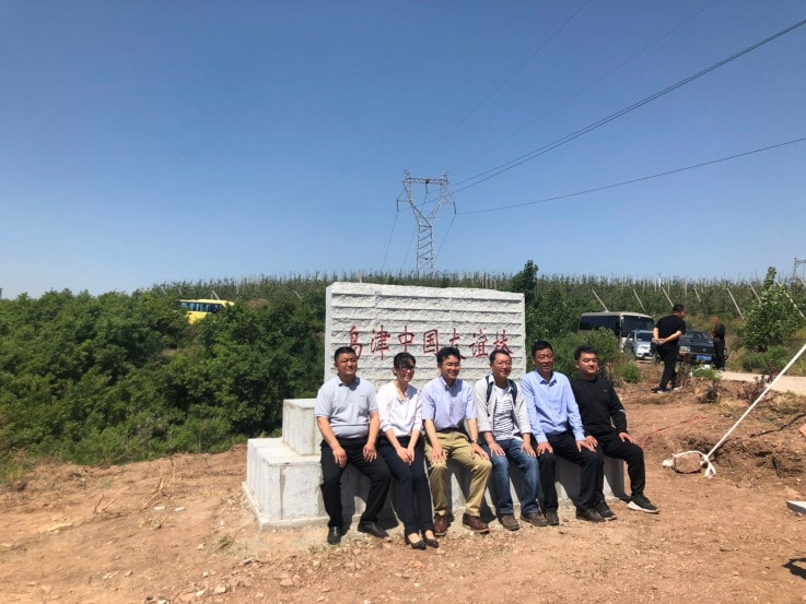 Members of the Shimadzu Friendship Forest Project