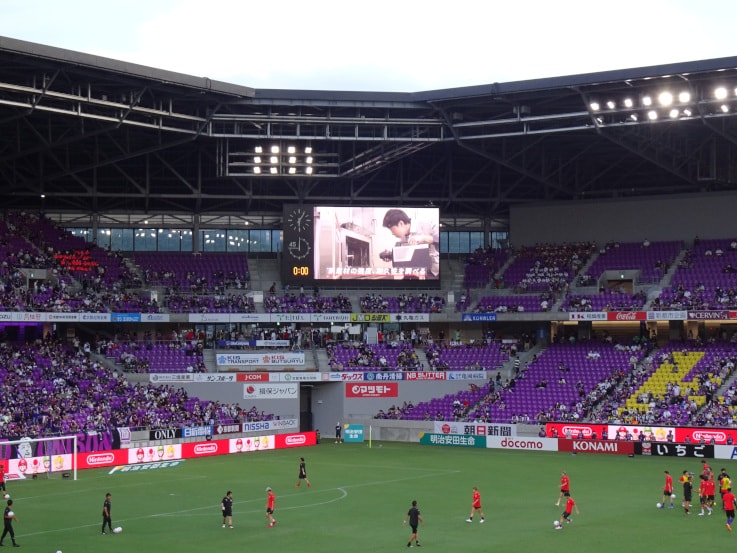 Large screen at Sanga Stadium